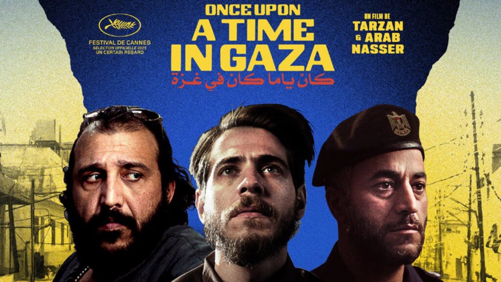 MENAR 2026: ИМАЛО ЕДНО ВРЕМЕ В ГАЗА  |ONCE UPON A TIME IN GAZA|