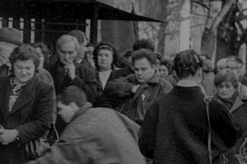 НАШИЯТ КВАРТАЛ ЦАР ИВАН АСЕН ІІ
